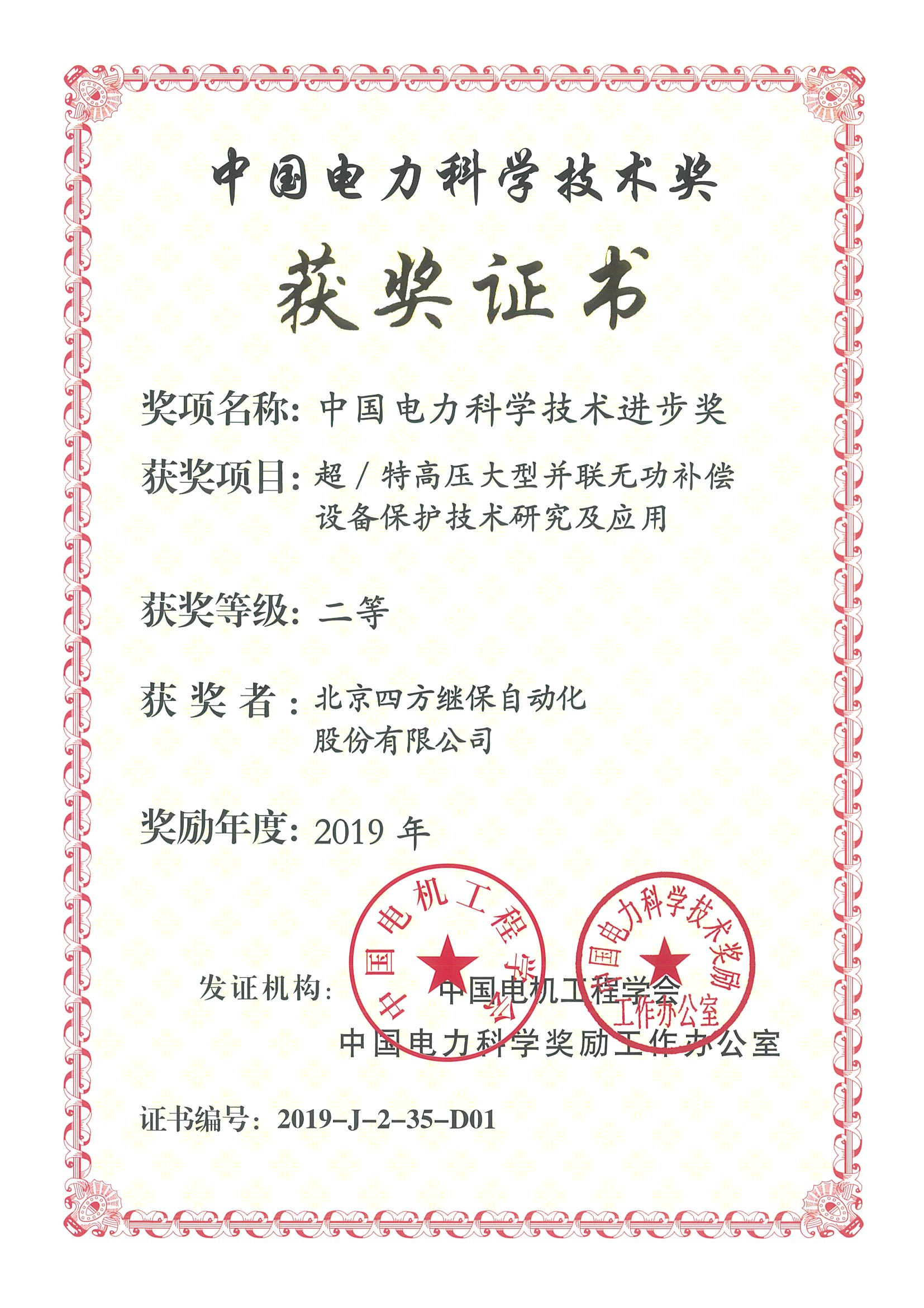 Ggpoker官网-不凡成就非凡,相信品牌的力量