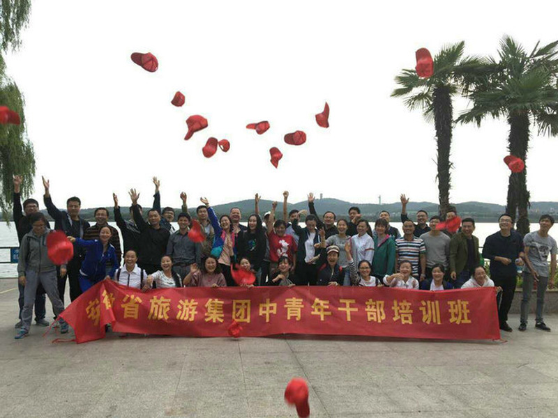 乐天堂fun88·(中国区)官方网站