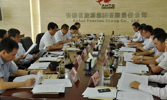 省乐天堂fun88集团党委召开党的群众蹊径教育实践运动专题民主生涯会
