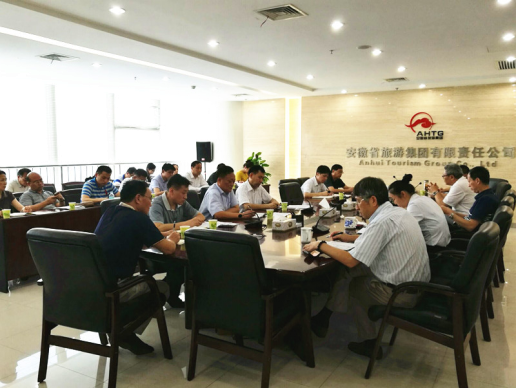 省乐天堂fun88集团党群部召开“两学一做”学习教育推进会