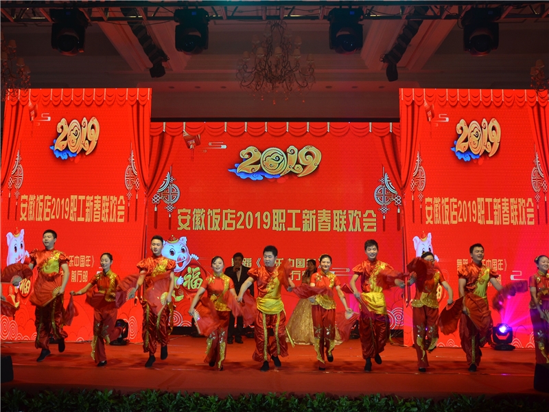 乐天堂fun88·(中国区)官方网站
