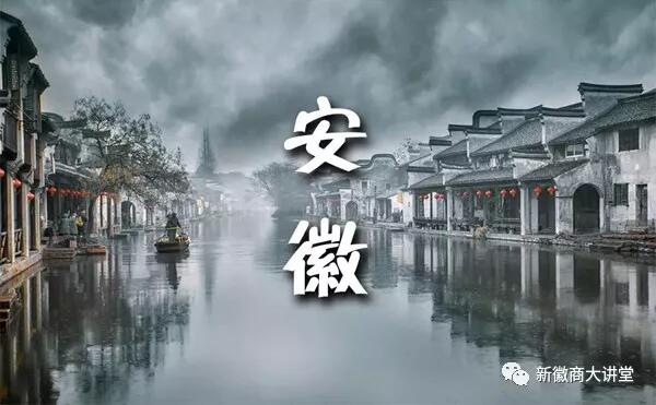 徽商乐天堂fun88||春游安徽，，，，，，约会美景