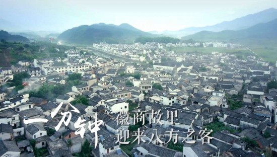 一分钟，，，，，，，安徽会爆发什么？？？？？？？？
