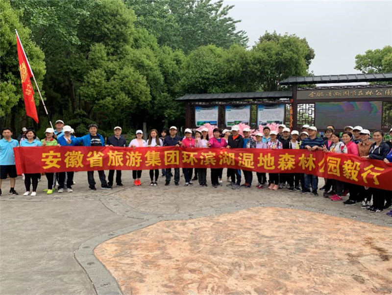 乐天堂fun88·(中国区)官方网站