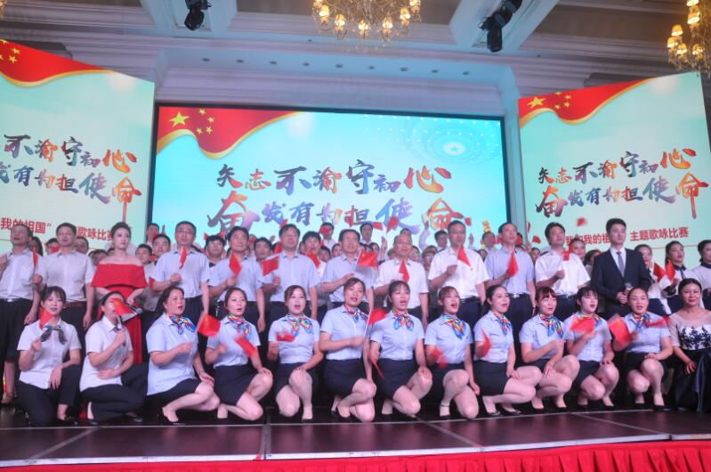 乐天堂fun88·(中国区)官方网站