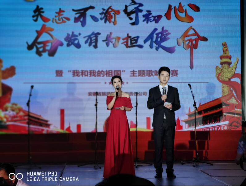 乐天堂fun88·(中国区)官方网站