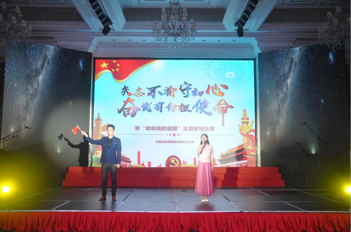 乐天堂fun88·(中国区)官方网站