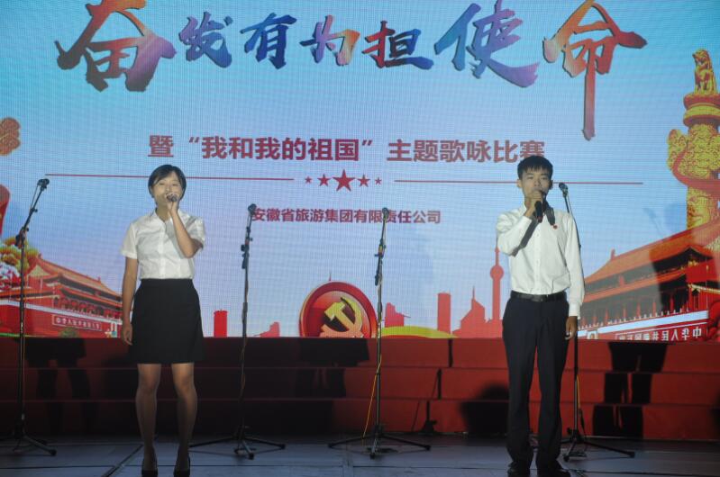 乐天堂fun88·(中国区)官方网站