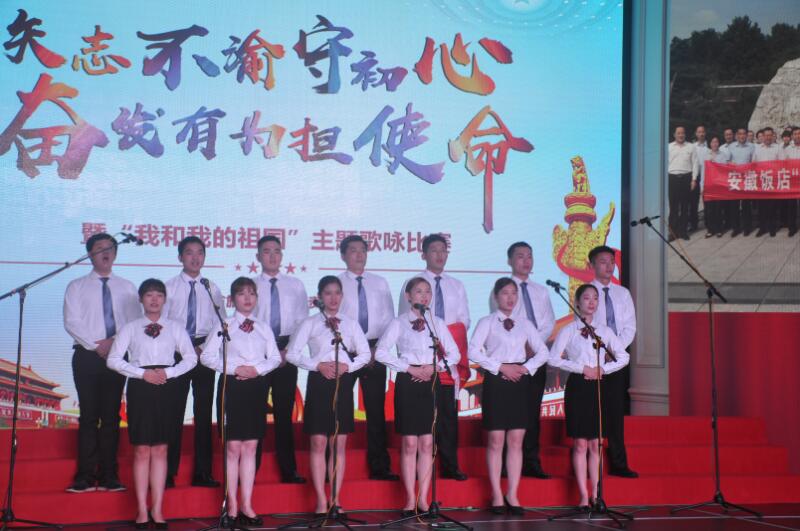 乐天堂fun88·(中国区)官方网站