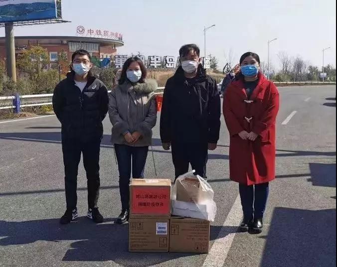抗击疫情，，，，，，，姥山岛乐天堂fun88生长公司在行动