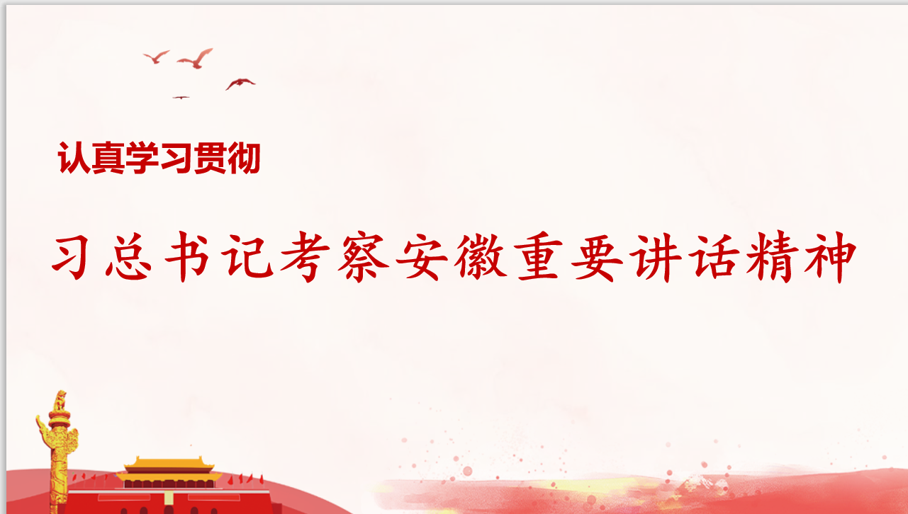 乐天堂fun88·(中国区)官方网站