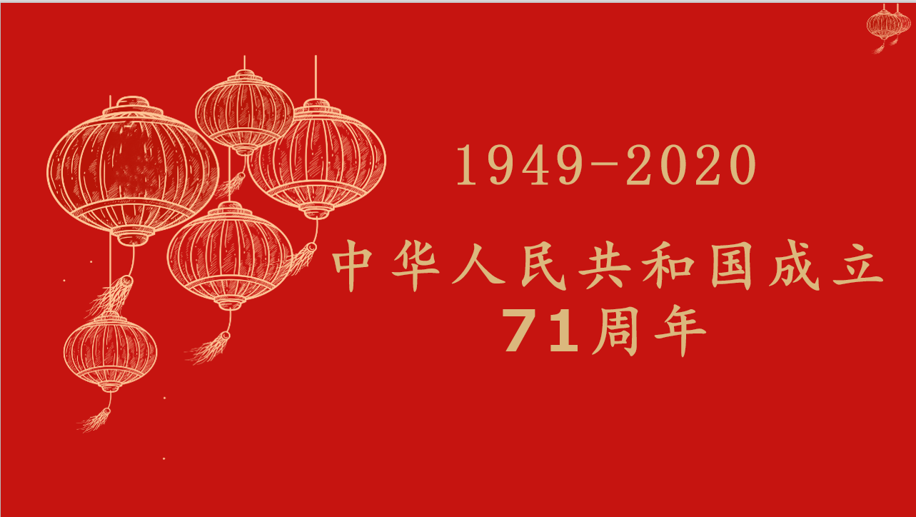 乐天堂fun88·(中国区)官方网站