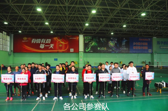乐天堂fun88·(中国区)官方网站