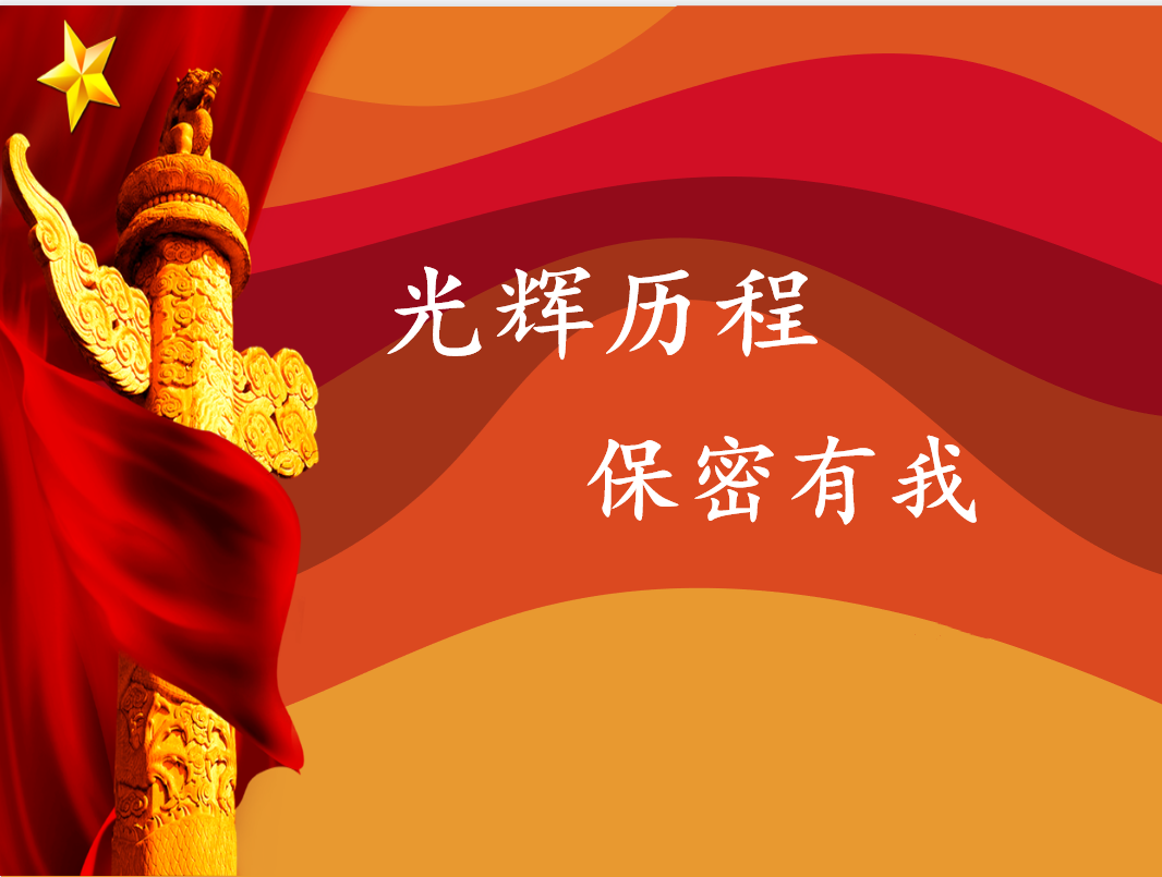 乐天堂fun88·(中国区)官方网站