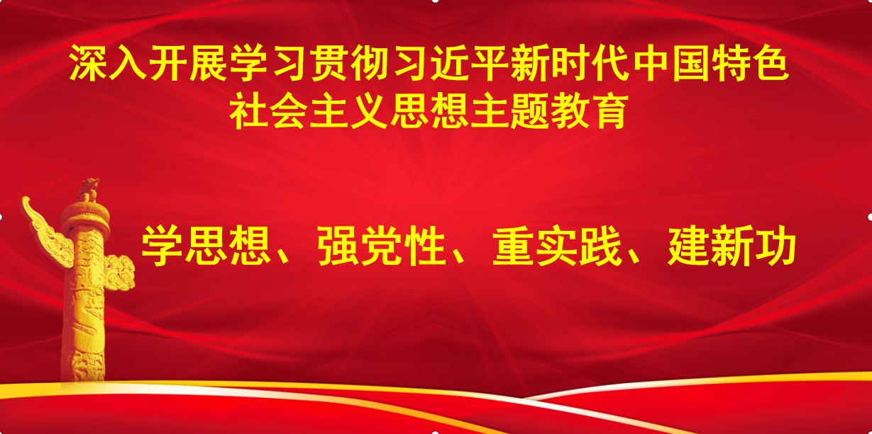 乐天堂fun88·(中国区)官方网站