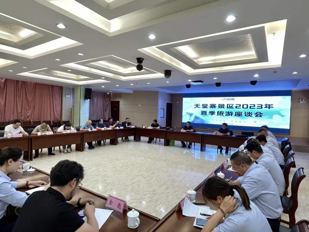 乐天堂fun88·(中国区)官方网站