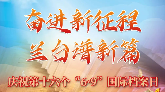 乐天堂fun88·(中国区)官方网站