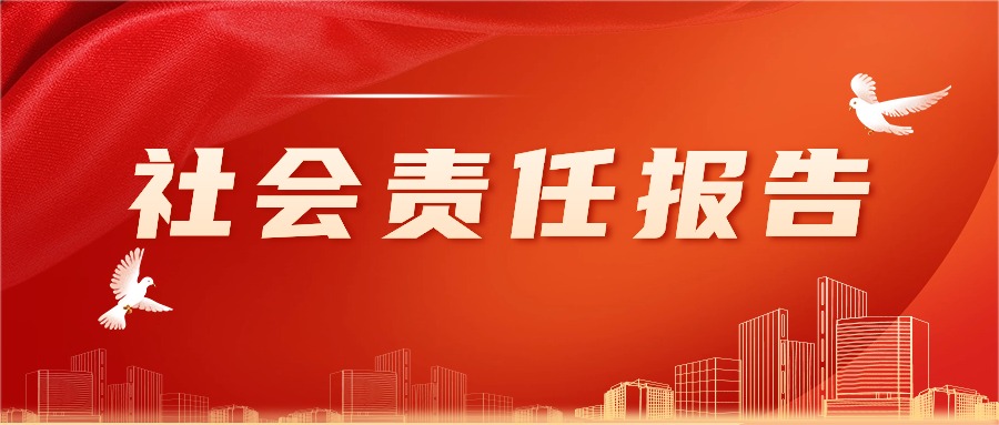 乐天堂fun88·(中国区)官方网站