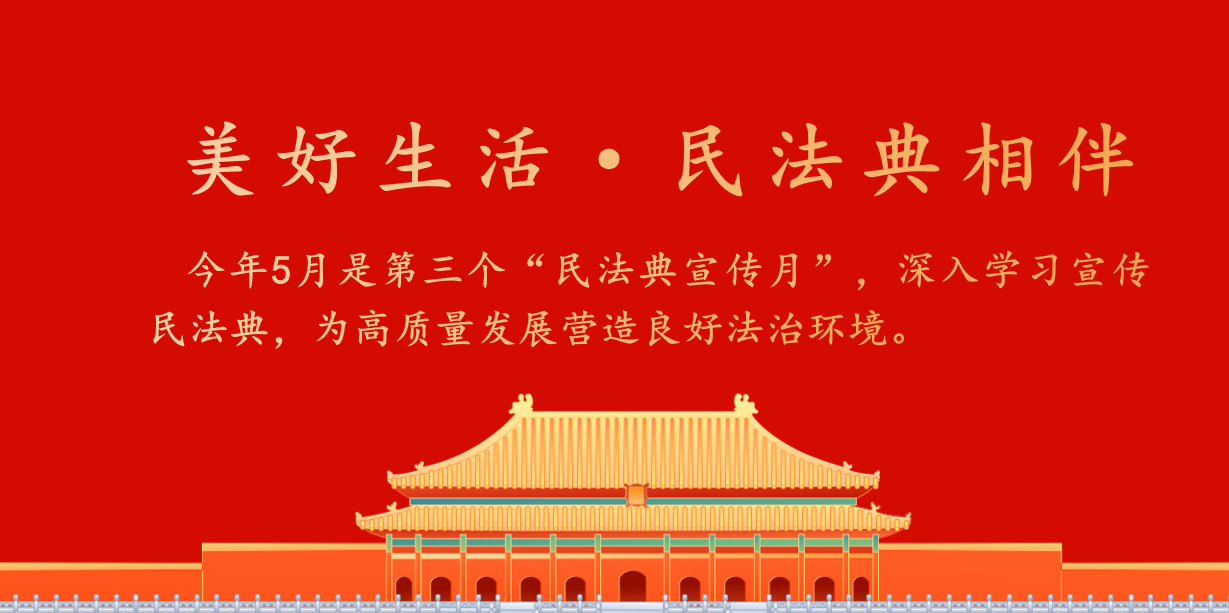 乐天堂fun88·(中国区)官方网站