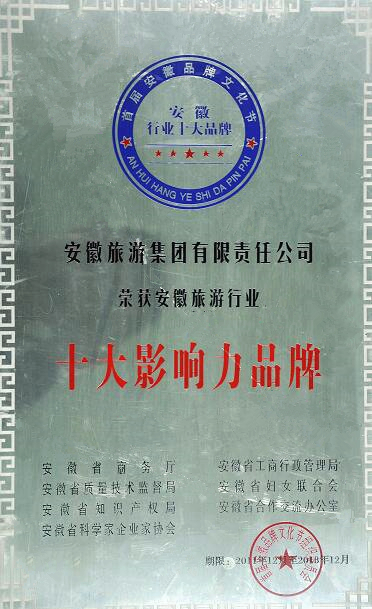 乐天堂fun88·(中国区)官方网站