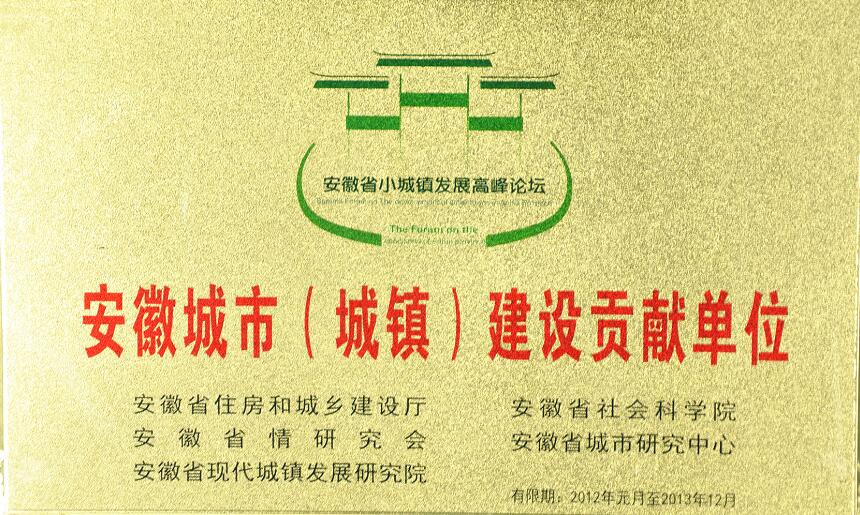 乐天堂fun88·(中国区)官方网站