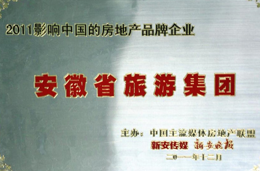 乐天堂fun88·(中国区)官方网站