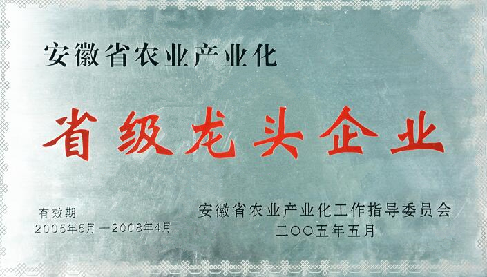 乐天堂fun88·(中国区)官方网站