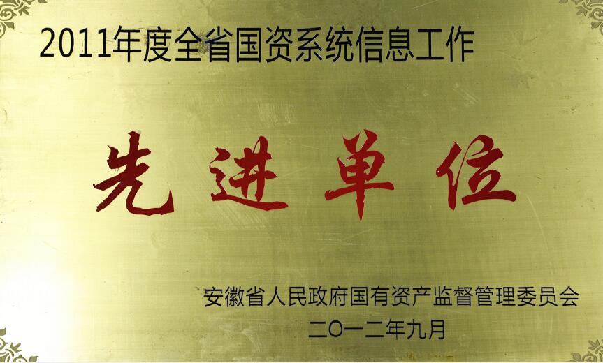 乐天堂fun88·(中国区)官方网站