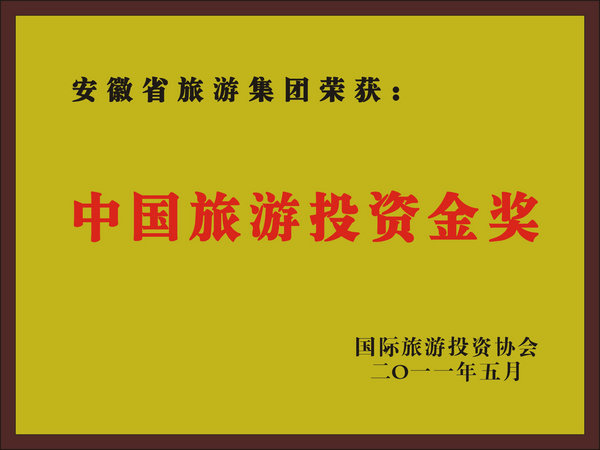 乐天堂fun88·(中国区)官方网站