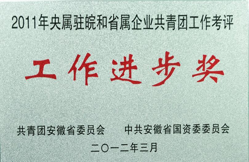 乐天堂fun88·(中国区)官方网站