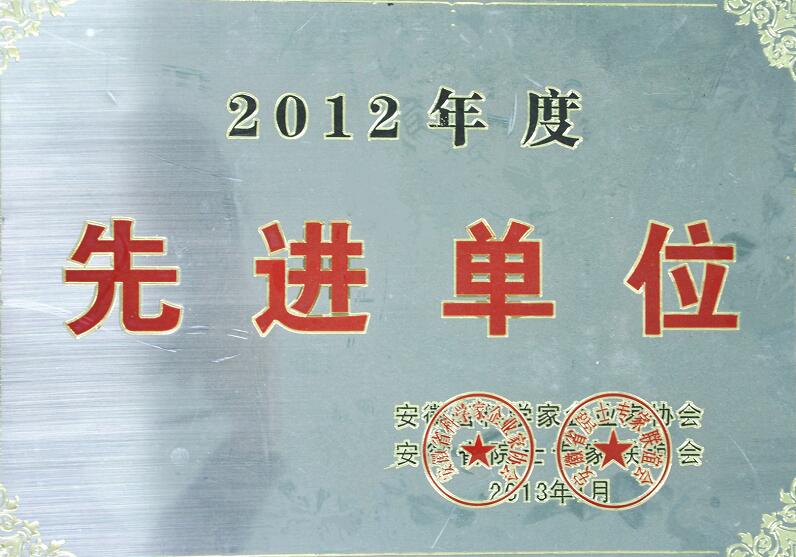 乐天堂fun88·(中国区)官方网站
