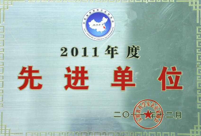 乐天堂fun88·(中国区)官方网站