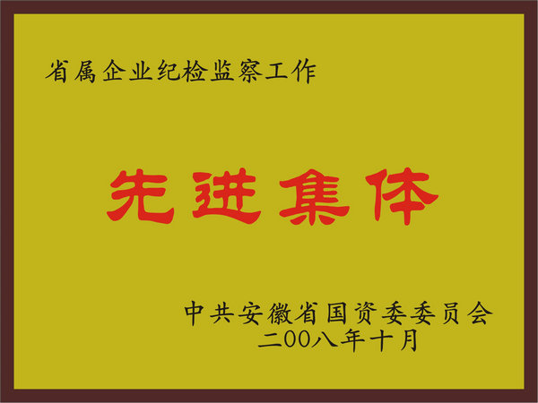 乐天堂fun88·(中国区)官方网站