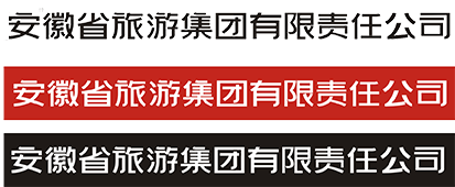 乐天堂fun88·(中国区)官方网站