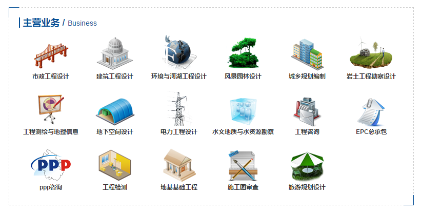乐天堂fun88·(中国区)官方网站