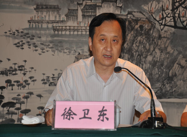 乐天堂fun88·(中国区)官方网站