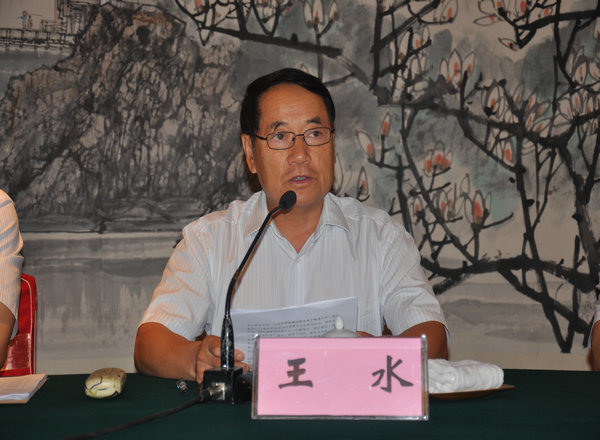 乐天堂fun88·(中国区)官方网站