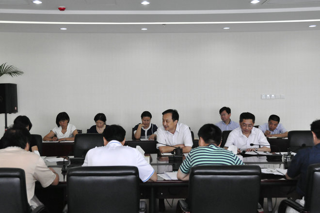 乐天堂fun88·(中国区)官方网站