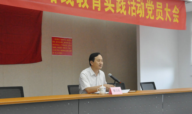 乐天堂fun88·(中国区)官方网站