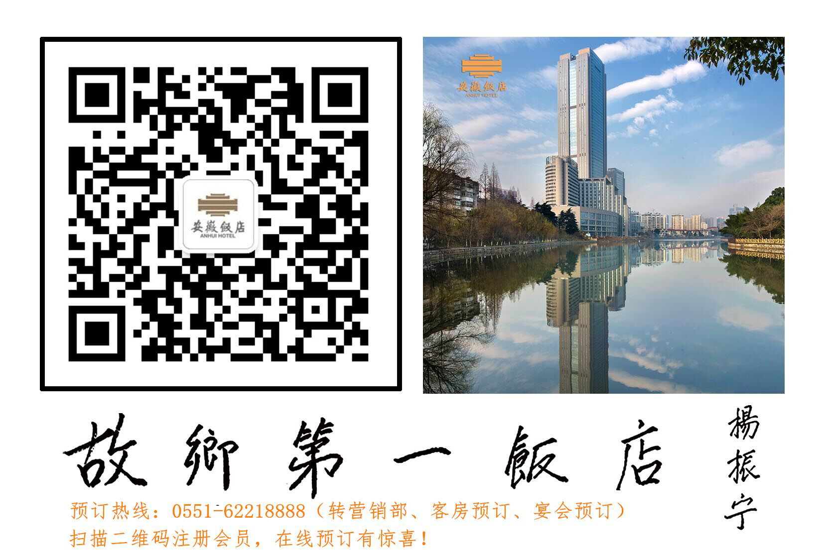 乐天堂fun88·(中国区)官方网站