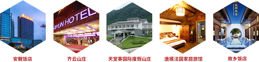 乐天堂fun88·(中国区)官方网站
