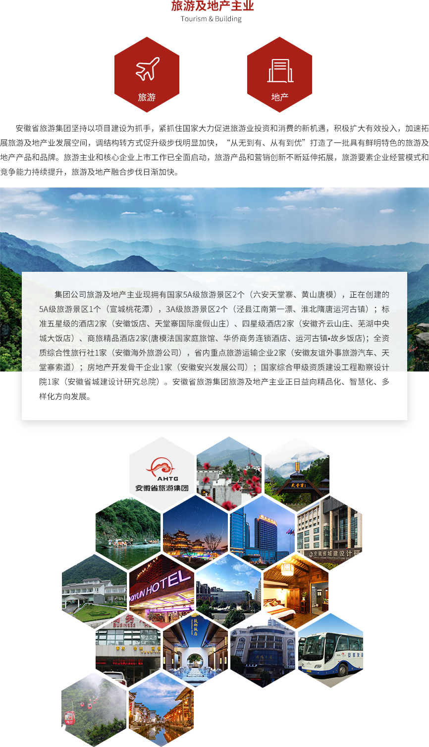 乐天堂fun88·(中国区)官方网站