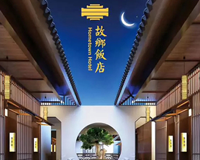 乐天堂fun88·(中国区)官方网站