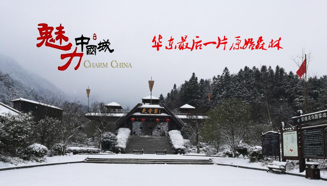 乐天堂fun88·(中国区)官方网站