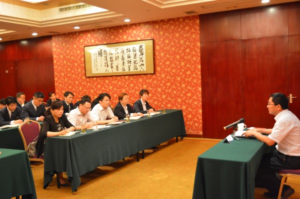 乐天堂fun88·(中国区)官方网站