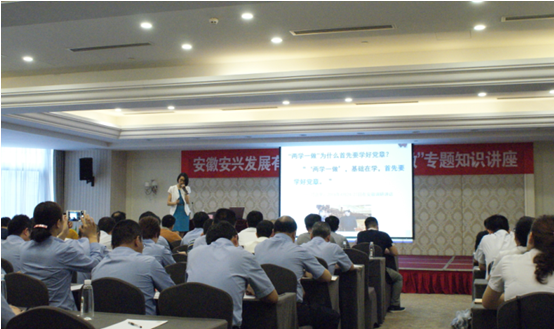 乐天堂fun88·(中国区)官方网站
