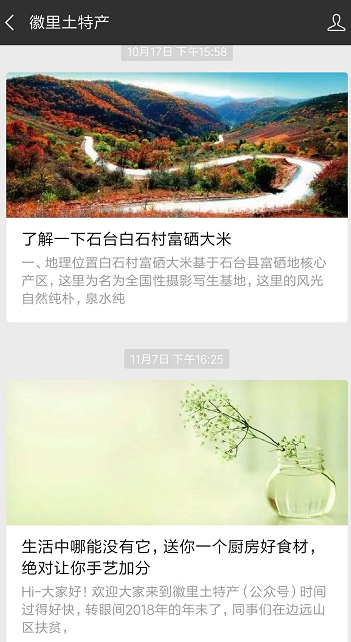 乐天堂fun88·(中国区)官方网站
