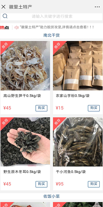 乐天堂fun88·(中国区)官方网站