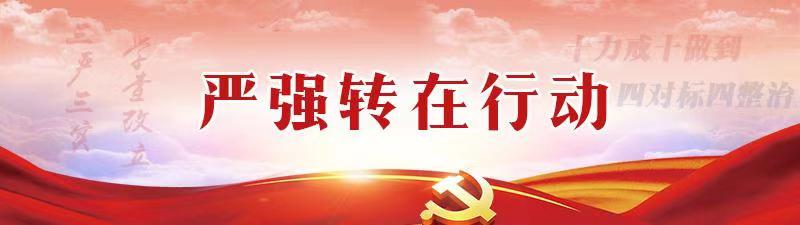 乐天堂fun88·(中国区)官方网站