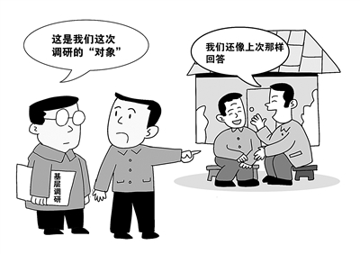 乐天堂fun88·(中国区)官方网站